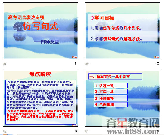�鿴Ԥ��ͼ