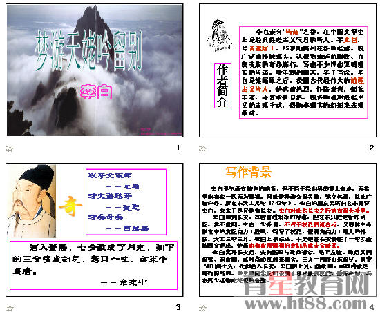 �鿴Ԥ��ͼ