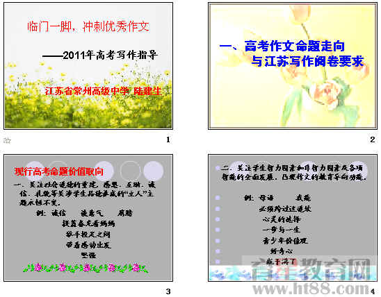 �鿴Ԥ��ͼ