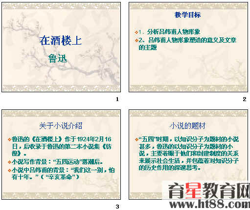 �鿴Ԥ��ͼ