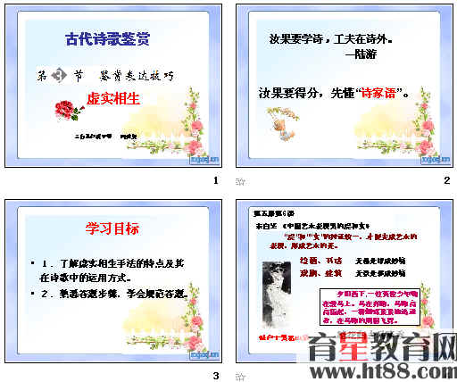 �鿴Ԥ��ͼ