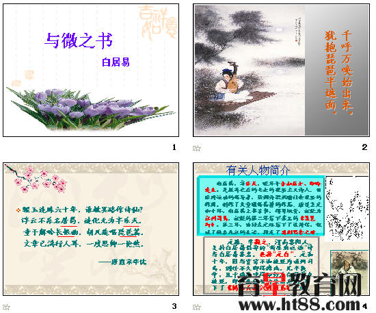 �鿴Ԥ��ͼ