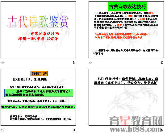 �鿴Ԥ��ͼ