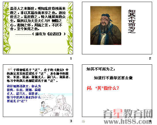 �鿴Ԥ��ͼ