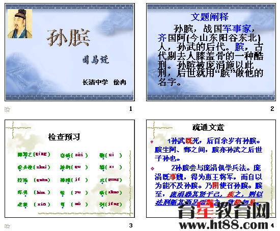 �鿴Ԥ��ͼ