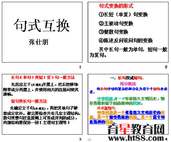 �鿴Ԥ��ͼ