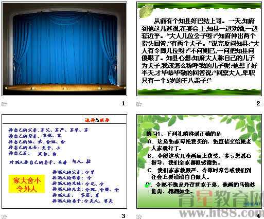 �鿴Ԥ��ͼ