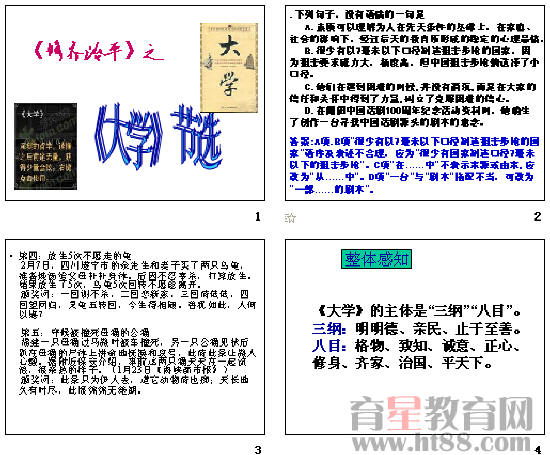 �鿴Ԥ��ͼ