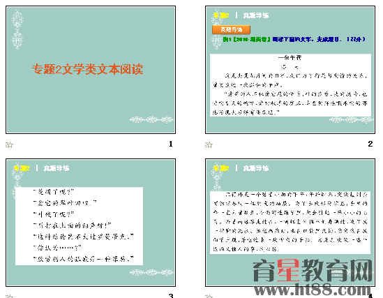 �鿴Ԥ��ͼ