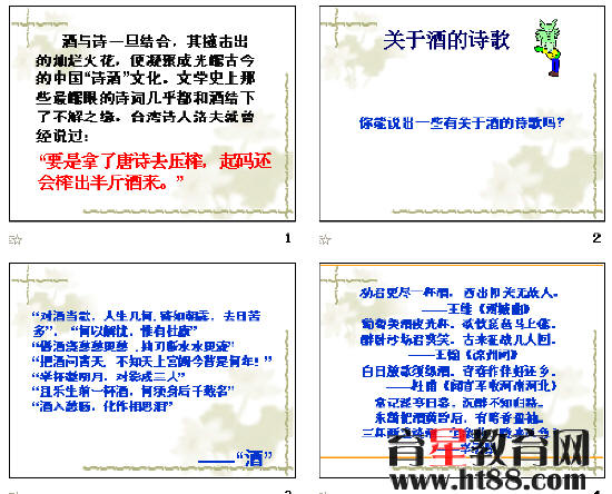 �鿴Ԥ��ͼ