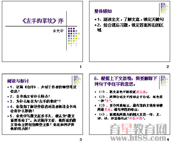 �鿴Ԥ��ͼ