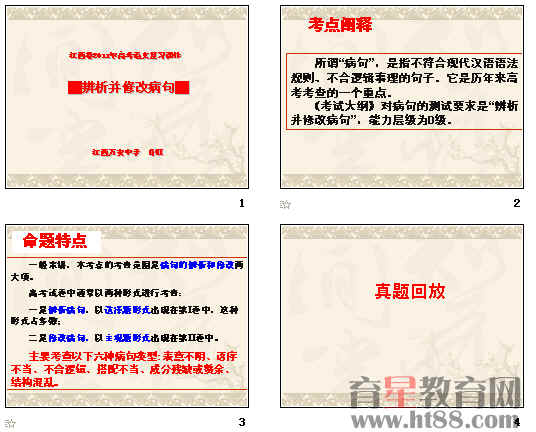 �鿴Ԥ��ͼ