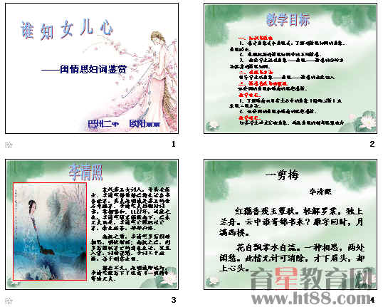 鿴Ԥͼ