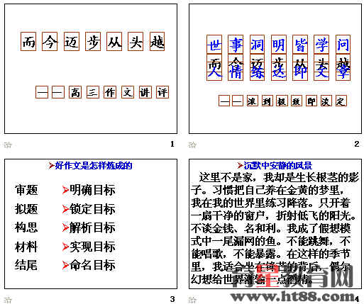 �鿴Ԥ��ͼ