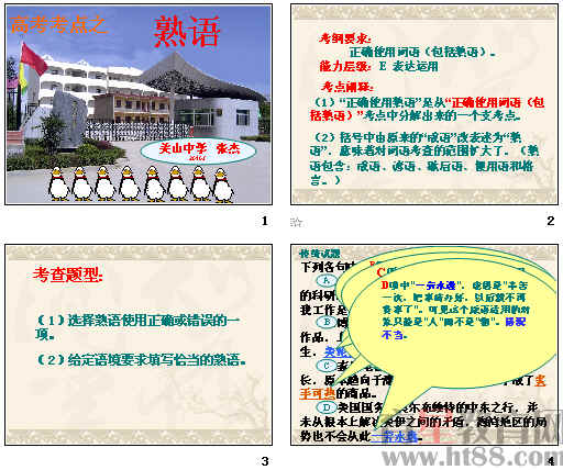 �鿴Ԥ��ͼ