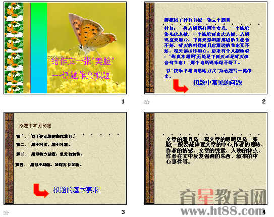 鿴Ԥͼ