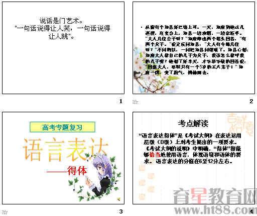 �鿴Ԥ��ͼ