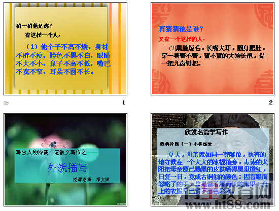 鿴Ԥͼ