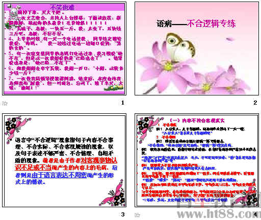 �鿴Ԥ��ͼ