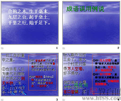 �鿴Ԥ��ͼ