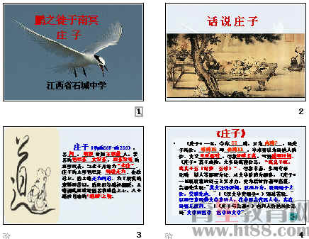 �鿴Ԥ��ͼ