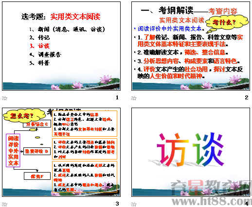�鿴Ԥ��ͼ