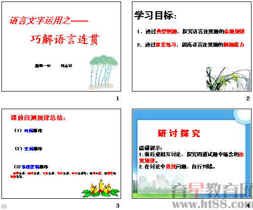 �鿴Ԥ��ͼ