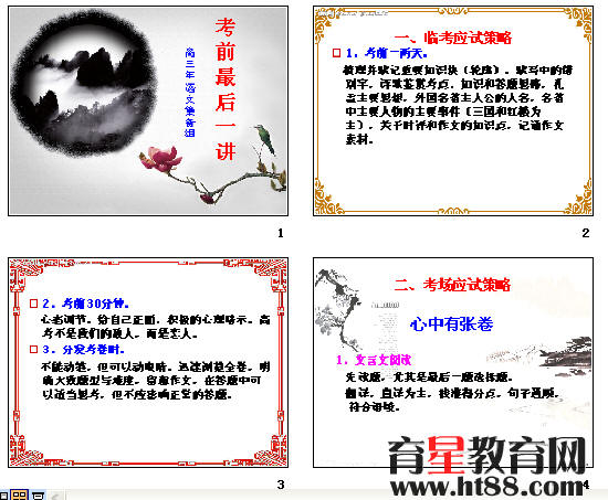 �鿴Ԥ��ͼ