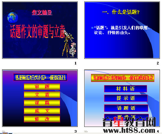 �鿴Ԥ��ͼ