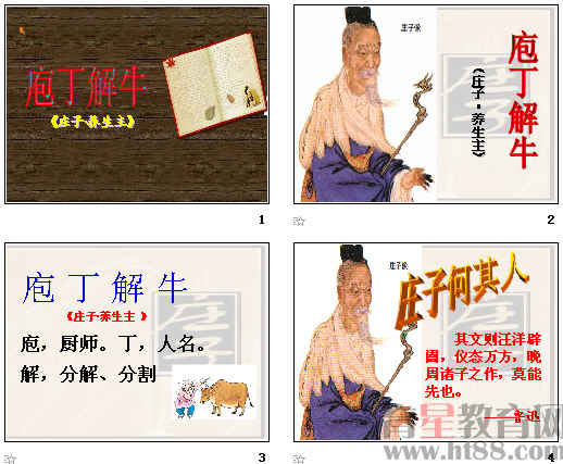 �鿴Ԥ��ͼ