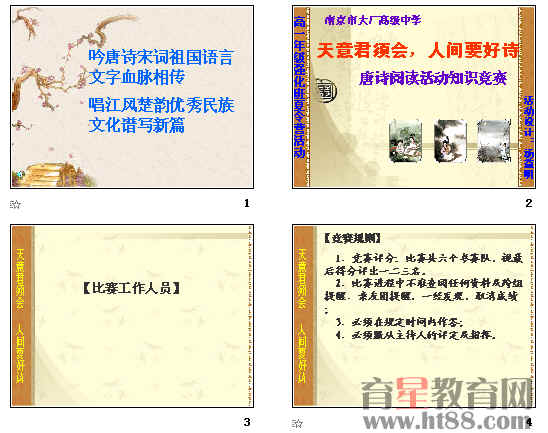 �鿴Ԥ��ͼ