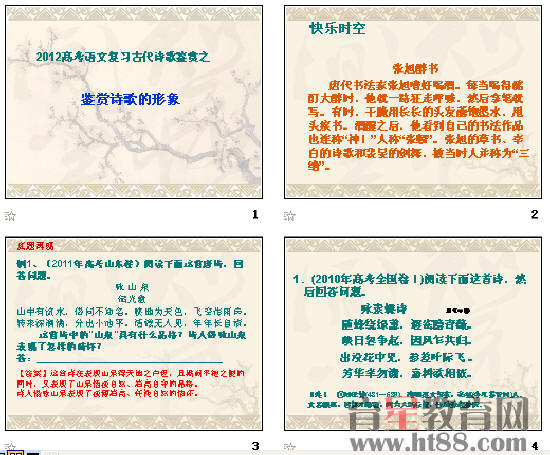 �鿴Ԥ��ͼ