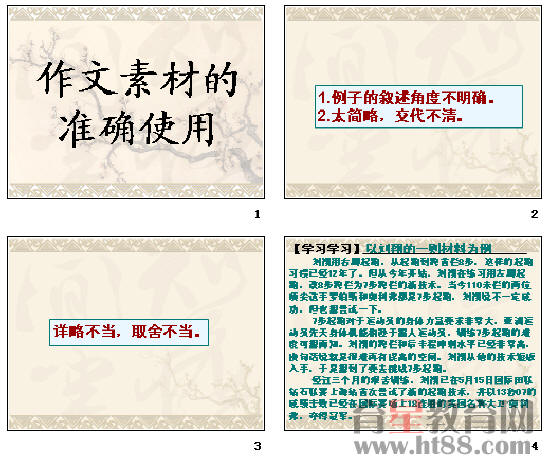 鿴Ԥͼ
