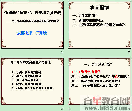 �鿴Ԥ��ͼ