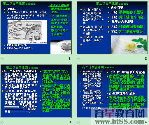 �鿴Ԥ��ͼ