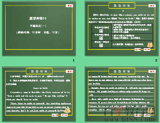 鿴Ԥͼ