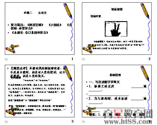 �鿴Ԥ��ͼ