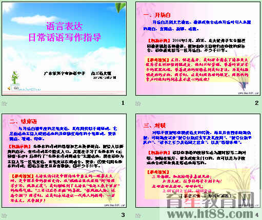 �鿴Ԥ��ͼ