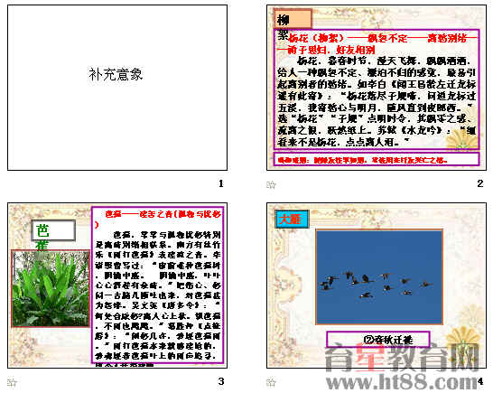 �鿴Ԥ��ͼ