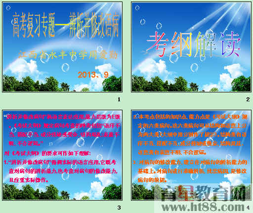 �鿴Ԥ��ͼ