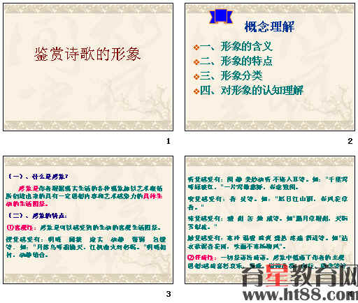 �鿴Ԥ��ͼ