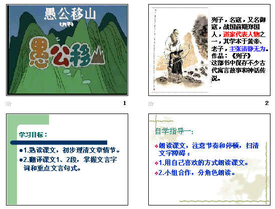 查看预览图