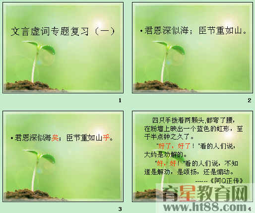 �鿴Ԥ��ͼ