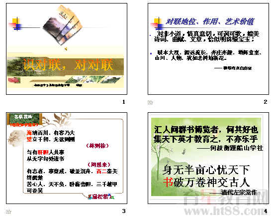 �鿴Ԥ��ͼ