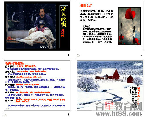 �鿴Ԥ��ͼ