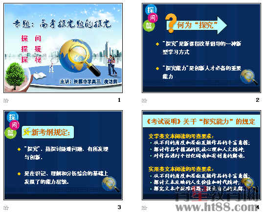 �鿴Ԥ��ͼ