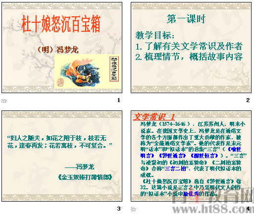 �鿴Ԥ��ͼ