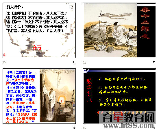 �鿴Ԥ��ͼ