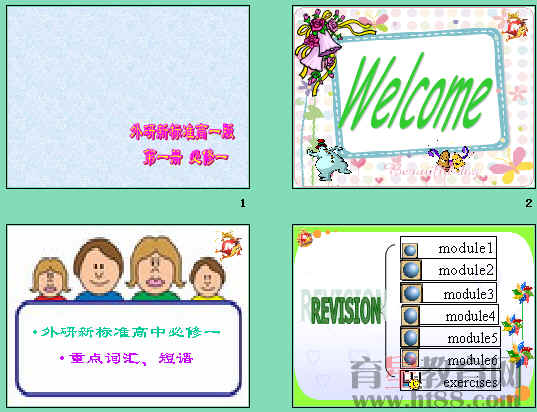 鿴Ԥͼ