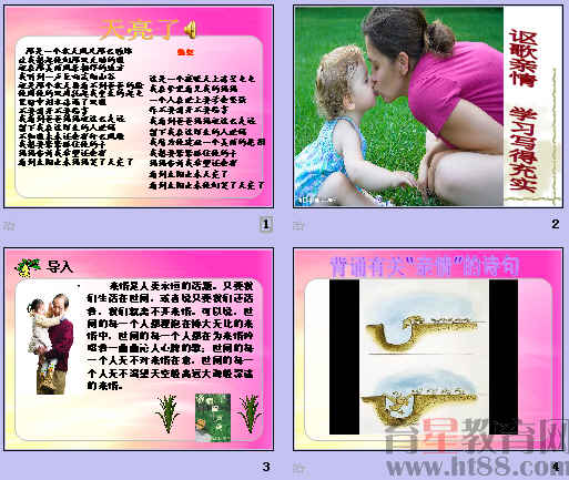 鿴Ԥͼ